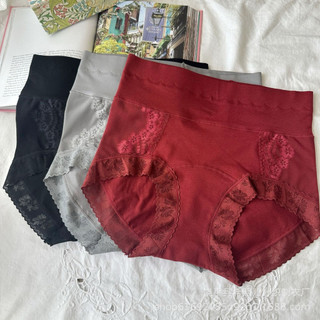 [3273] Quần lót cạp cao chất liệu cotton cho nữ có độ ôm V2 mặc sử dụng được hàng ngày