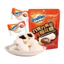 Kẹo Gòn Ovaltine Marshmallows Nhân Socola Chảy 40G 90G