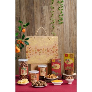 Set Quà Tết 16 – Hạt Cao Cấp & Mứt Truyền Thống Hải Long Food | Sang Trọng – Dinh Dưỡng – Ý Nghĩa