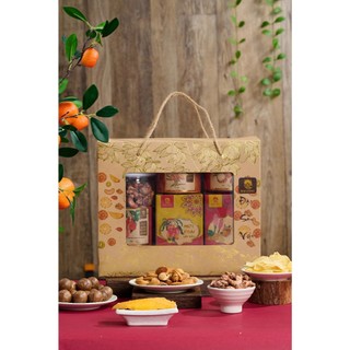 Set Quà Tết 16 – Hạt Cao Cấp & Mứt Truyền Thống Hải Long Food | Sang Trọng – Dinh Dưỡng – Ý Nghĩa