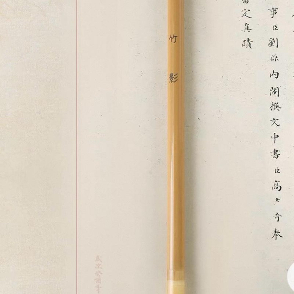 Bút lông tiểu Khải Trúc Ảnh | Viết thư pháp – Vẽ thủy mặc | Lông sói pha lông hươu, nét linh hoạt