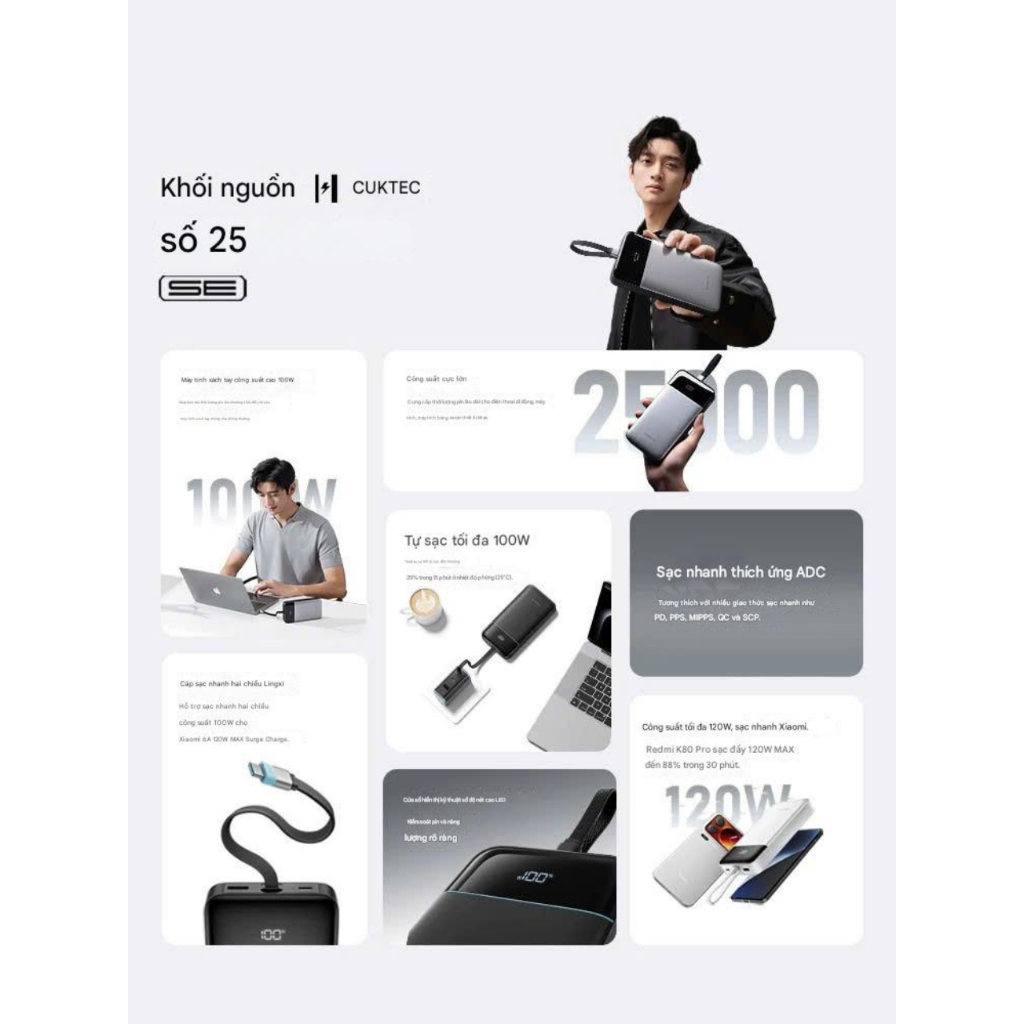 Sạc Cuktech 25 SE 25k 120w Cáp Tích Hợp PD/PPS/QC/UFCS/MiTurbo 120W LPB252N - Bảo Hành 18 Tháng | BigBuy360 - bigbuy360.vn
