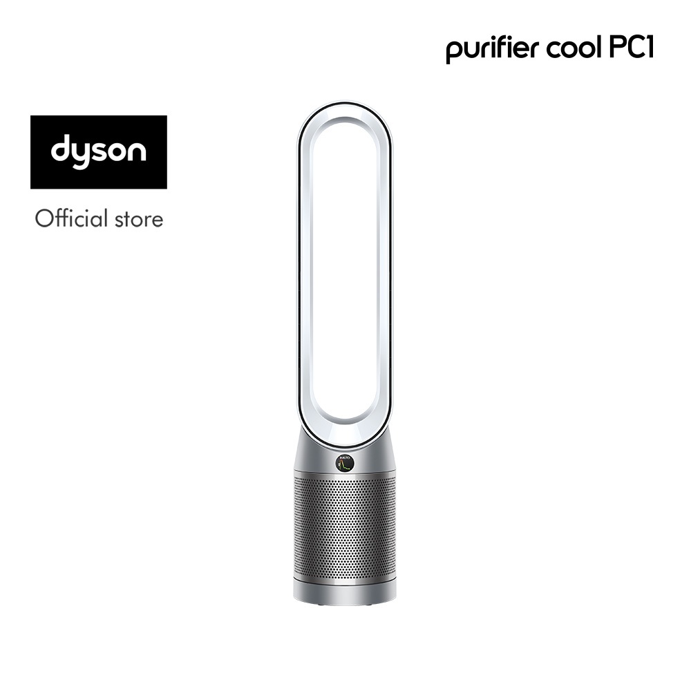 Máy lọc không khí Dyson Purifier Cool TP11 / PC1 (Trắng Bạc)