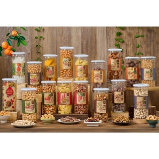 Mứt Me Vị Gừng Tắc 500G Hải Long Food – Mứt Tết Chua Ngọt Cay Nhẹ, Ăn Vặt Tết