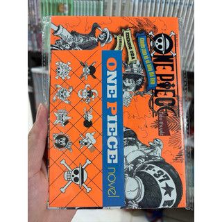 Truyện - Tiểu Thuyết One Piece - Chuyện Chưa Kể Về Băng Mũ Rơm (unseal) kèm Bookmark