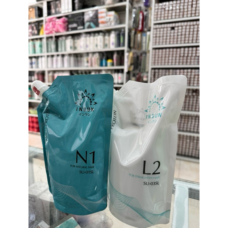 Insun - Giá Tốt, Sale Tháng 05, Freeship 0Đ | Shopee Việt Nam