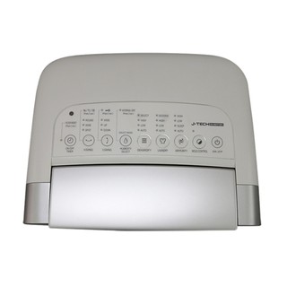Máy Lọc Không Khí Kết Hợp Hút Ẩm Sharp DW-J27FV-S - Hàng Chính Hãng Bảo Hành 12 Tháng Toàn Quốc