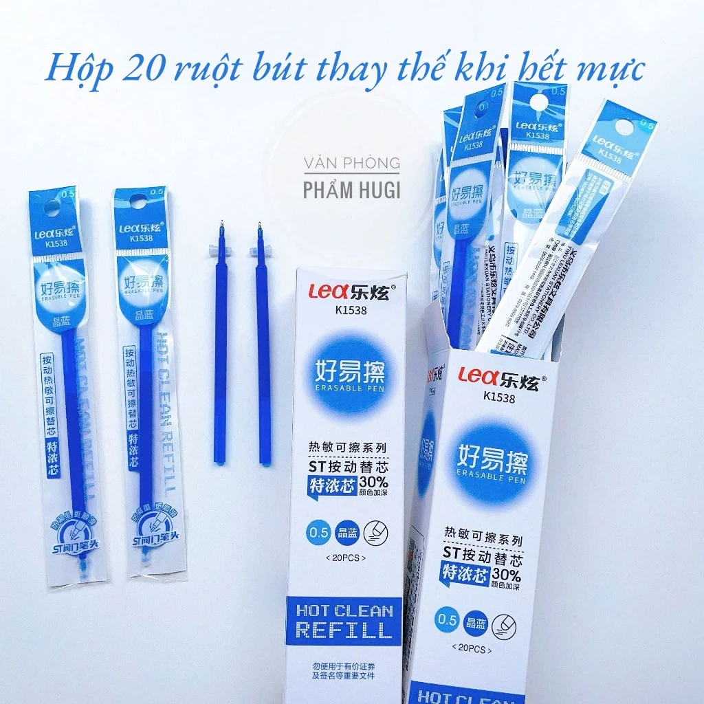Lon 12 - 20 Cây Bút Gel Đầu Bấm Tẩy Xóa Được (mực Xanh/Tím) Chuyên Dành Cho Học Sinh Tiểu Học