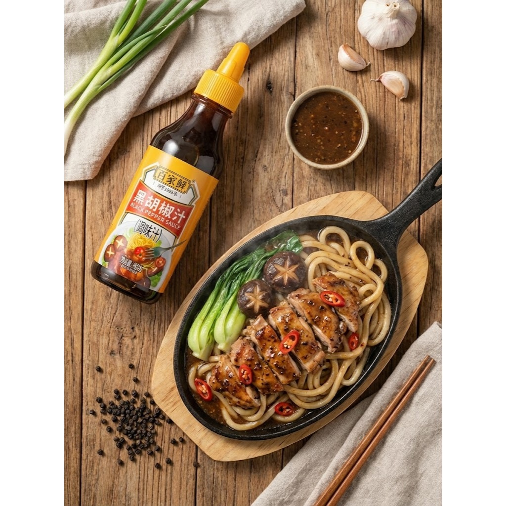 Sốt Tiêu Đen Bách Gia Tiên Chấm & Ướp Đồ Nướng 280g, Làm Steak Bò Bít Tết Sánh Quyện Đậm Đà Chuẩn Vị Nhà Hàng Luka Food