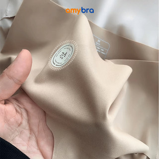 Quần Lót Nữ Đúc Su Cao Cấp Kháng Khuẩn, Quần Chip Nữ Cạp Vừa Ôm Dáng Nâng Mông AMYBRA L074