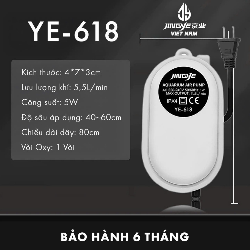 MÁY SỦI OXI HỒ CÁ JINGYE YE-611/YE-618/YE-621/YE-622/YE-641 – SIÊU ÊM , NHỎ GỌN, TIẾT KIỆM ĐIỆN