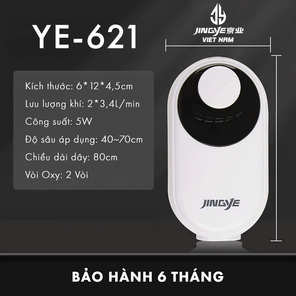 MÁY SỦI OXI HỒ CÁ JINGYE YE-611/YE-618/YE-621/YE-622/YE-641 – SIÊU ÊM , NHỎ GỌN, TIẾT KIỆM ĐIỆN