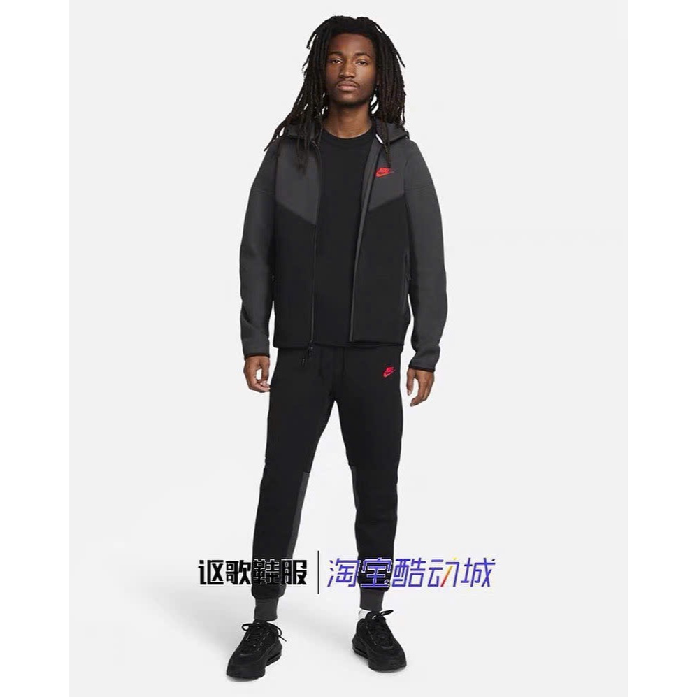 NJ Teck Rambo vải hãng 100% ( Best Quality)