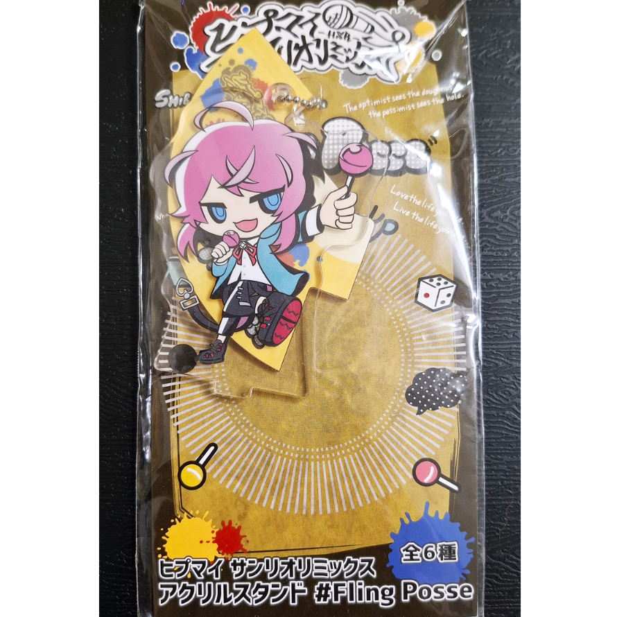[cập nhật 01/02] Goods project Hypnosis Mic: Division Rap Battle chính ...