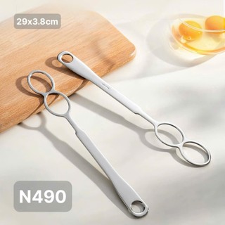 Dụng cụ nấu ăn inox 18/10 [489] dụng cụ dằm đồ ăn đánh trứng nấu ăn dễ dàng hơn N489 N490