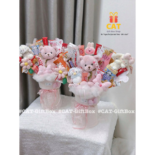 Set quà gấu hồng pastel 🎀 | Hoa gấu bông + bánh kẹo | Quà sinh nhật bé gái, quà tặng dễ thương | Gấu ngẫu nhiên cùng màu