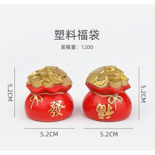 10 mèo thần tài hũ  trang trí tháp bánh nước