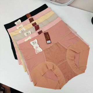 [3369] [ Bộ sưu tập hè thu mới] Quần lót nữ cạp cao chất liệu cotton mềm có độ ôm v2 cho nữ