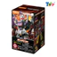 Full Set Mô Hình Hộp Mù Transformers DV03, DV04, DV05, DV06 , DV07Chính Hãng