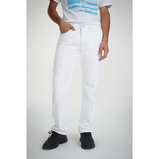 quần jean nam màu trắng dáng đứng vải nhật japan denim