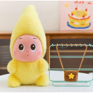 Gấu Bông Bé Ngôi Sao Twinkle Đáng Yêu, Đồ Chơi Nhồi Bông Búp Bê Dễ Thương Cho Bé, Quà Tặng Sinh Nhật & Trang Trí Cho Bé