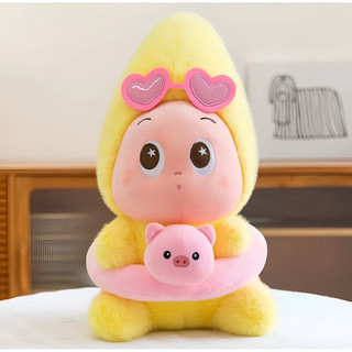 Gấu Bông Bé Ngôi Sao Twinkle Đáng Yêu, Đồ Chơi Nhồi Bông Búp Bê Dễ Thương Cho Bé, Quà Tặng Sinh Nhật & Trang Trí Cho Bé