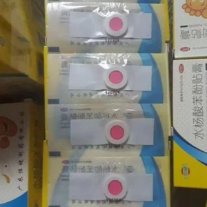 Miếng dán mụn cơm,mụn cóc,chai chân(hộp 6miếng)