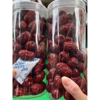 Táo đỏ Tân Cương 350g đóng hộp có hút ẩm bồi bổ khí huyết phục hồi sức khoẻ dùng làm quà tặng