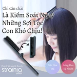 Chính hãng Nhật Bản / Amaze Plus strainia JAPAN Point Straight Brush Gửi hàng trực tiếp từ Nhật Bản Mã sản phẩm: 779 — ảnh 1