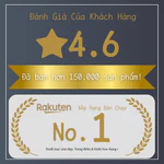 Chính hãng Nhật Bản / Amaze Plus strainia JAPAN Point Straight Brush Gửi hàng trực tiếp từ Nhật Bản Mã sản phẩm: 779 — ảnh 2
