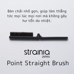 Chính hãng Nhật Bản / Amaze Plus strainia JAPAN Point Straight Brush Gửi hàng trực tiếp từ Nhật Bản Mã sản phẩm: 779 — ảnh 3