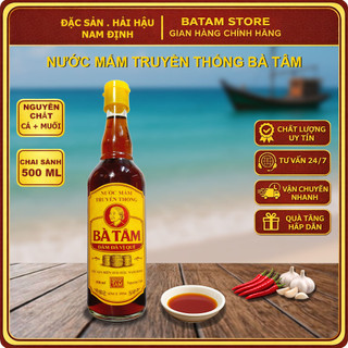 Nước mắm cá cơm Bà Tâm 40 độ đạm chai sành 500ml ủ chượp 24-36 th,  không chất bảo quản, Nước mắm truyền thống Nam Định