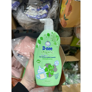 Nước rửa bình sữa ARAU BABY Chai 500ml-Túi 450ml