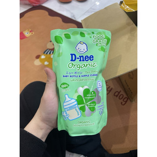 Nước rửa bình sữa ARAU BABY Chai 500ml-Túi 450ml