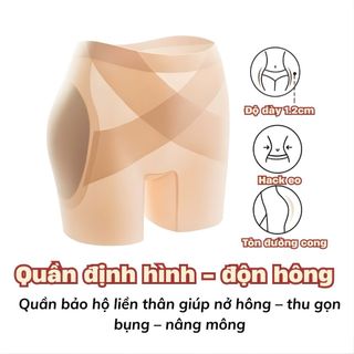 Quần độn hông nâng mông chống chảy xệ định hình dáng tôn eo chất su đúc mặc đồ ôm body DEVARI N2028