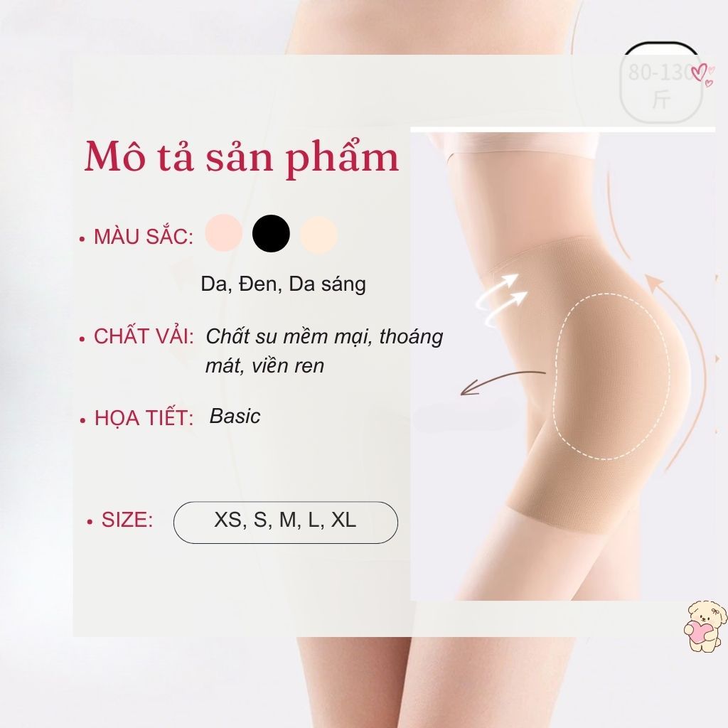 Quần độn hông định hình tôn dáng hack eo thon gọn mặc váy body đồ ôm thoáng khí co giãn LANIXA N2028