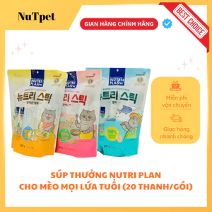Súp thưởng cho mèo Nutri Plan túi 20 thanh cho mèo, súp dinh dưỡng cho mèo vị cá ngừ,cá hồi,gà