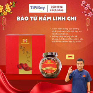 Bào Tử Nấm Linh Chi Hộp 50g - TiPiKay Shop