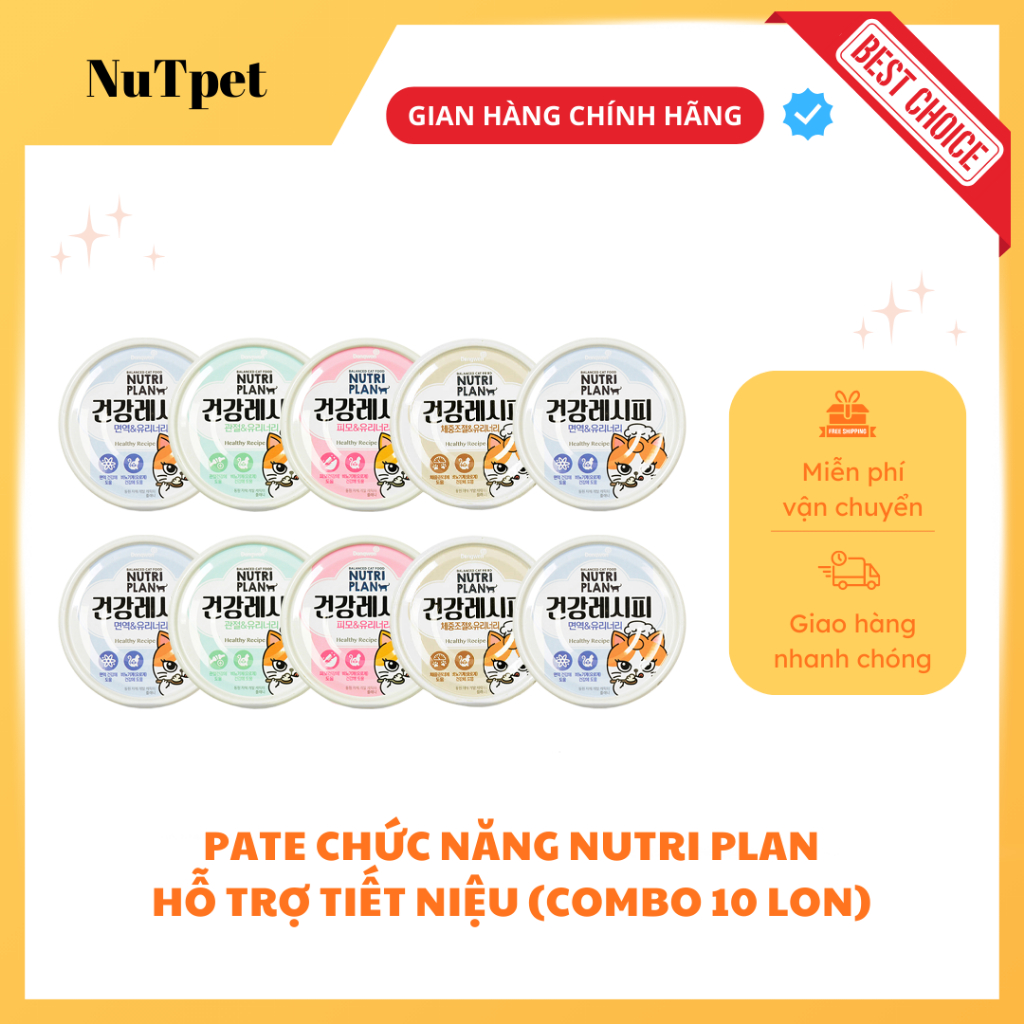 (Combo 10 lon mix vị ) Pate cho mèo, hỗ trợ tiết niệu, dinh dưỡng cao nutri plan 90g nhập khẩu hàn quốc