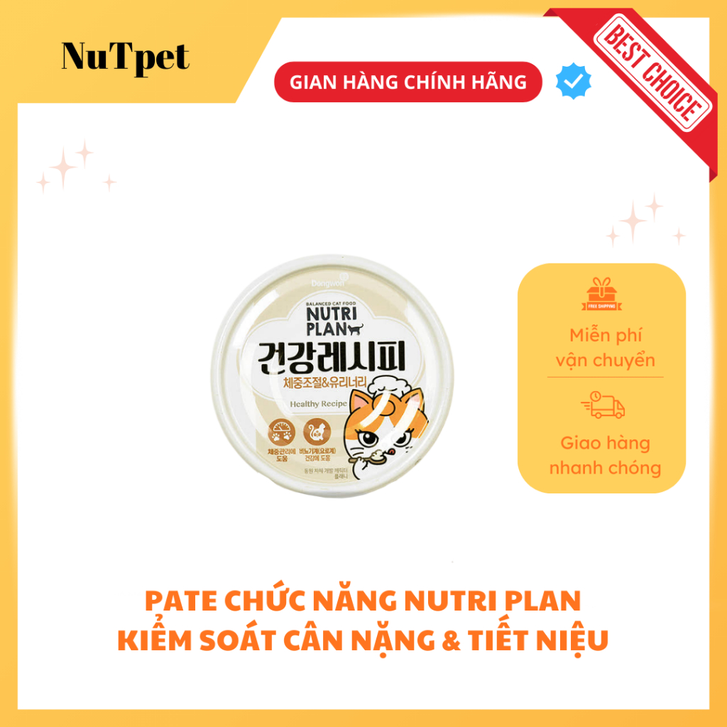 (Combo 10 lon mix vị ) Pate cho mèo, hỗ trợ tiết niệu, dinh dưỡng cao nutri plan 90g nhập khẩu hàn quốc