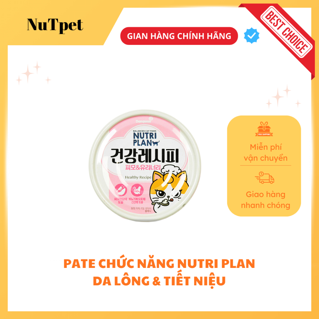 (Combo 10 lon mix vị ) Pate cho mèo, hỗ trợ tiết niệu, dinh dưỡng cao nutri plan 90g nhập khẩu hàn quốc