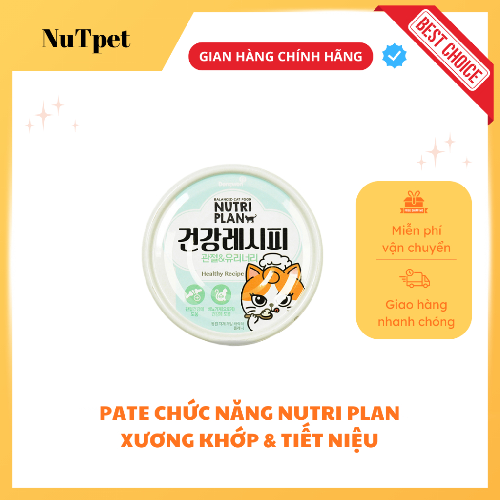 (Combo 10 lon mix vị ) Pate cho mèo, hỗ trợ tiết niệu, dinh dưỡng cao nutri plan 90g nhập khẩu hàn quốc