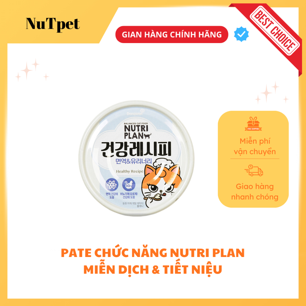 (Combo 10 lon mix vị ) Pate cho mèo, hỗ trợ tiết niệu, dinh dưỡng cao nutri plan 90g nhập khẩu hàn quốc