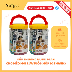 Súp thưởng cho mèo Nutri plan Hàn Quốc, Nutri Stick cá hồi, gà, cá ngừ 14g