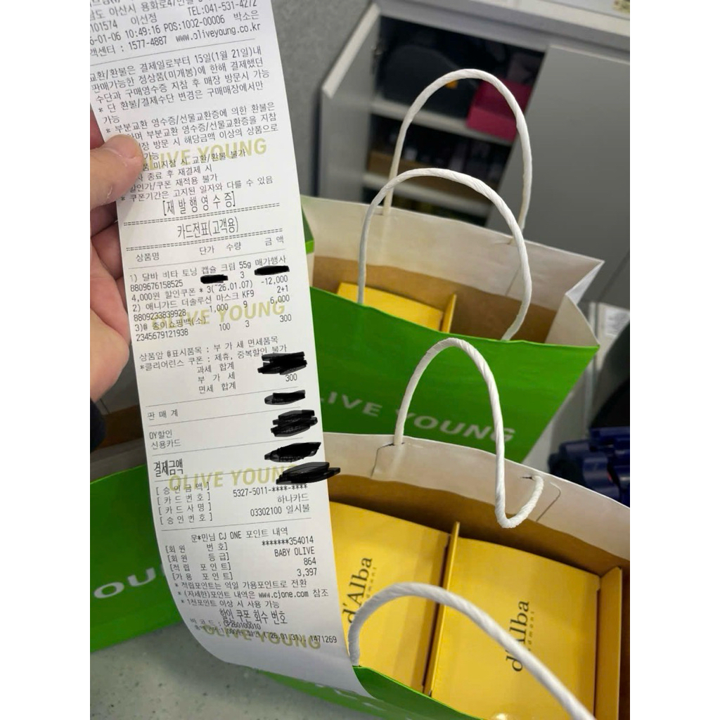 Kem dưỡng d’Alba Vita Toning Capsule Cream - Hàng chính hãng (1 ea unbox)