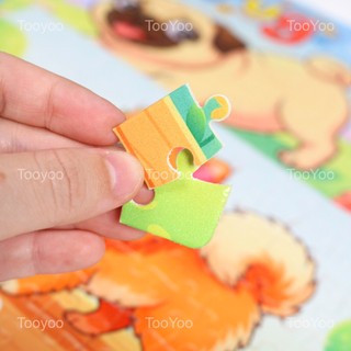COMBO SỈ tranh ghép A4 20 mảnh; 40 mảnh; 80 mảnh Cún cưng TooYoo TG0029