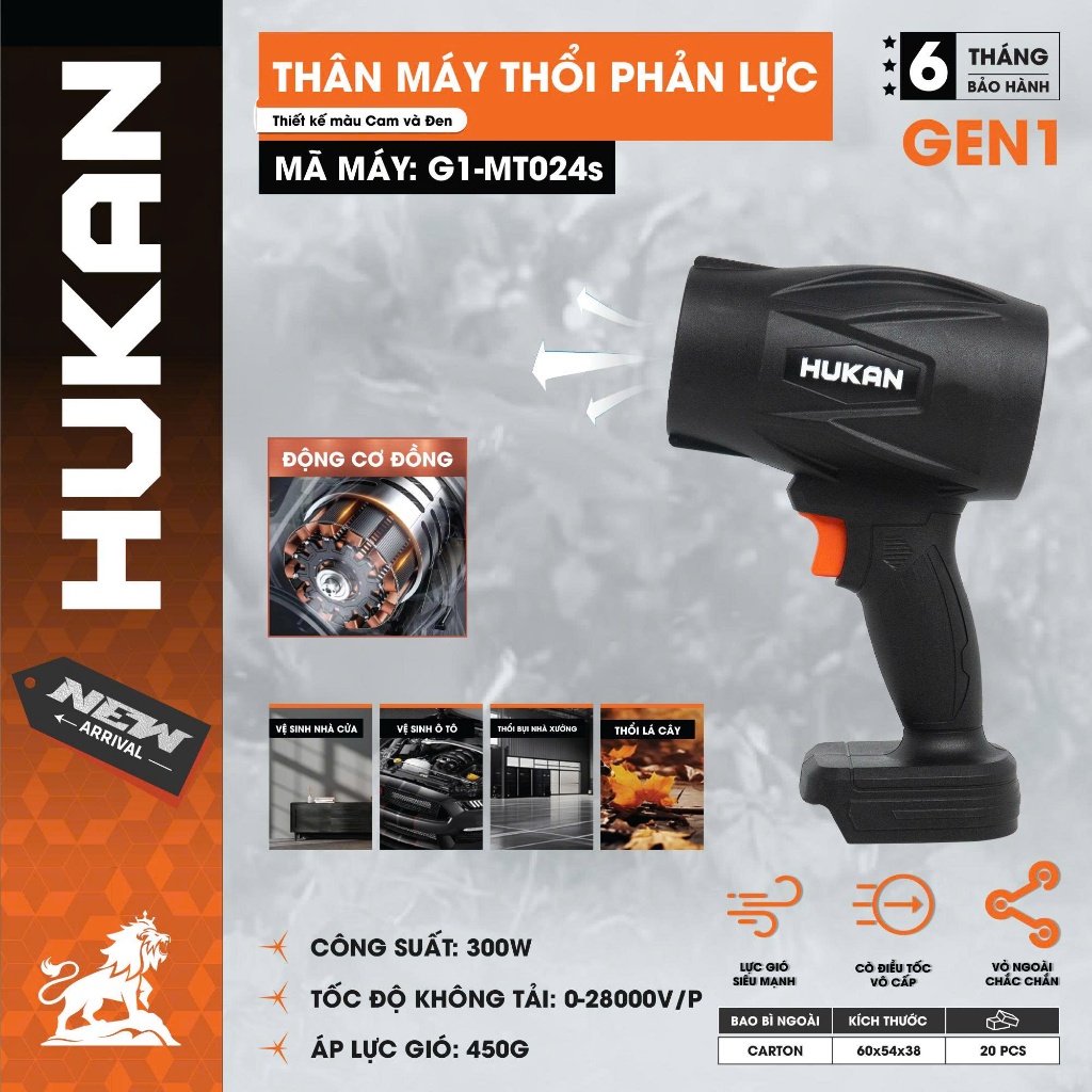Thân Máy Thổi Phản Lực HUKAN G1-MT024S| Điện áp 21V | Áp Lực Gió 450G | Tốc Độ 28000RPM| Động Cơ Đồng - Có Chổi Than
