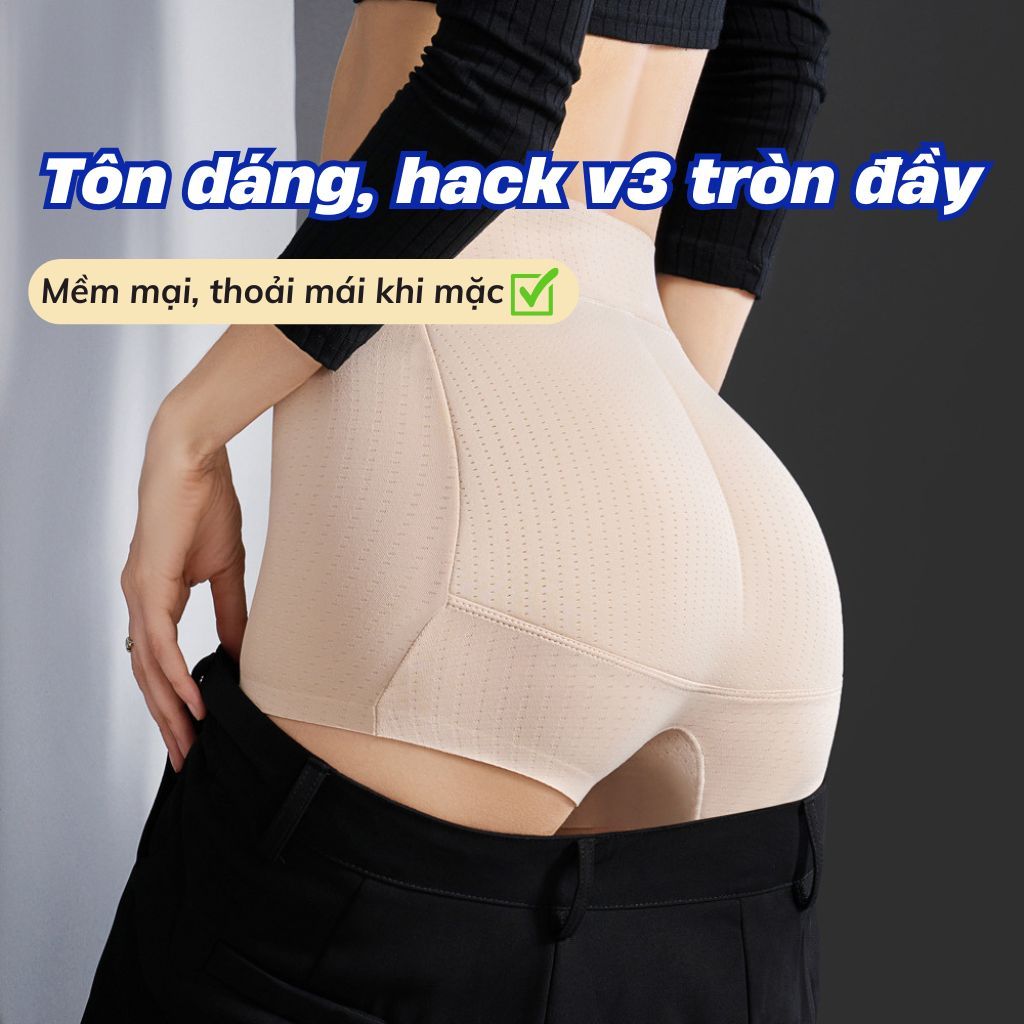 Quần độn mông su đúc cao cấp lỗ thông hơi thoáng khí nâng đỡ v3 căng tròn tự nhiên SEXY LANIXA N2323