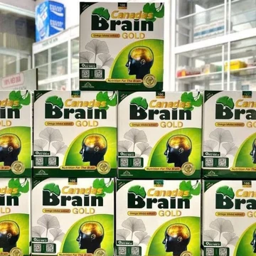 Viên Uống Bổ Não Brain Gold Hộp 100 Viên Hỗ Trợ Tăng Cường Trí Nhớ Ngủ Ngon Phòng Ngừa Đột Quỵ