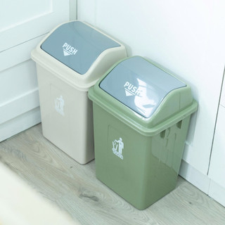 [Lớn - Đại] Thùng Rác Nắp Lật Vuông Duy Tân – Hiện Đại, Dễ Vệ Sinh, Phù Hợp Gia Đình – Văn Phòng
